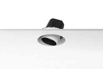 Потолочный светильник Light Supply Adjustable