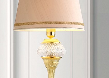Table lamp 2100/T