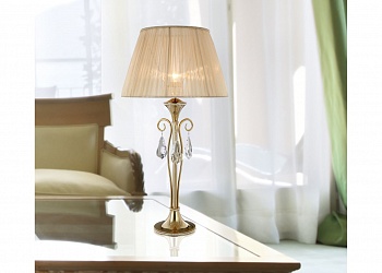 Table lamp VIENNA