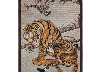 Blanket Tiger