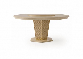 Dining Table   Vogue