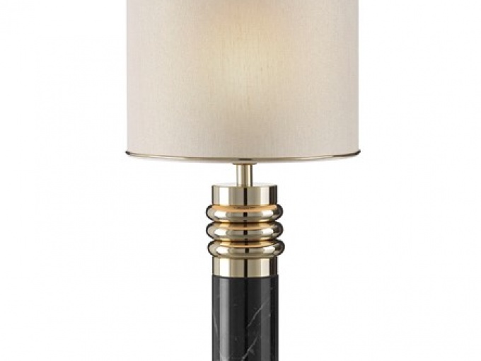 Table lamp 2261/NR