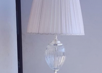 Floor lamp 1873 / FL