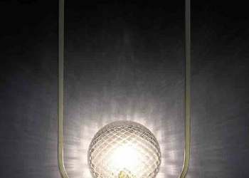2056A1 wall lamp