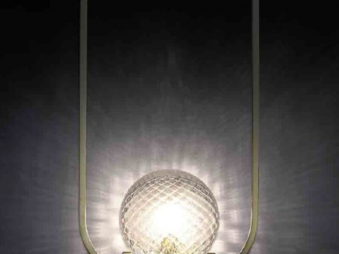 2056A1 wall lamp