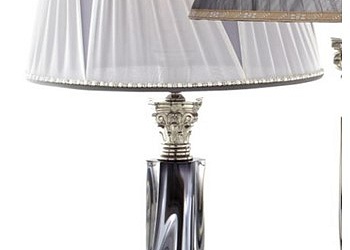 Table lamp 1902/P