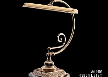 Table lamp 1492