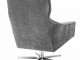 Chair Nara