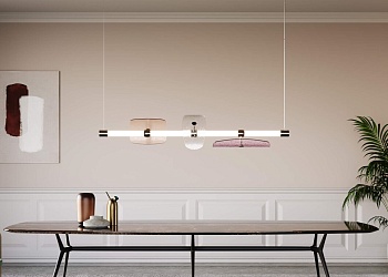 Suspended Horizontal Lamp Axi